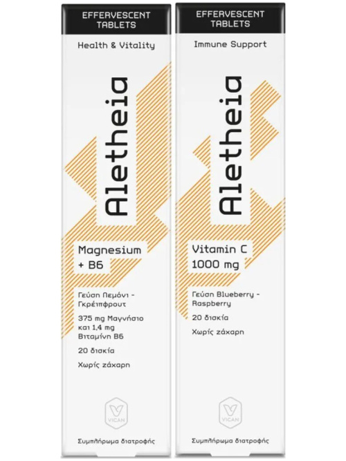 Aletheia Magnesium B6 Lemon-Grapefruit + Gift Vitamin C 1000mg Blueberry-Raspberry