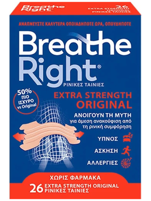 Breathe Right Extra Strenght Original 26pcs